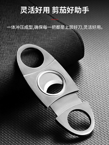 Плавные острые портативные ножницы из нержавеющей стали для путешествий