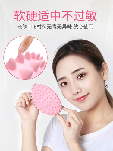 Luo Slimming Compricorn Brush Soft 畎 ⊥ 衿魑 痧 痧 痧 盥缛 盥缛        