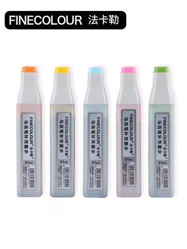 Универсальный маркер, универсальные комиксы для школьников, чернила, второе поколение