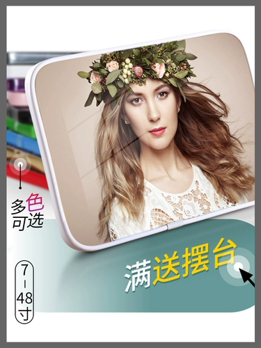 Печать PRC Сделайте индивидуальные деревянные отпечатки в фоторамку.