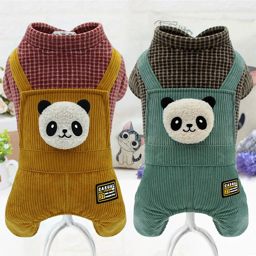 Новая годовальная одежда для любимой одежды Pandani Mao ni Core Velvet Dog осень и зимняя новая плюша Vip Dog Одежда четыре отряда