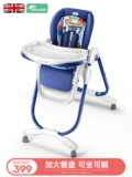 Складной универсальный портативный детский стульчик для кормления, детское кресло для еды