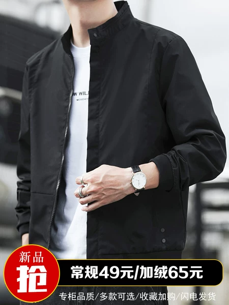 Товары от 宿云月旗舰店