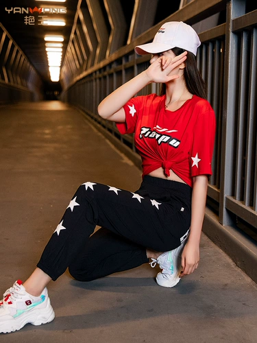 Смена танцевальная одежда Новый набор летней коротко -лишерный призрак