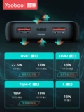Xiaomi, oppo, huawei, vivo, apple, совместимый ультратонкий маленький портативный мобильный телефон с зарядкой, милый блок питания, 5W