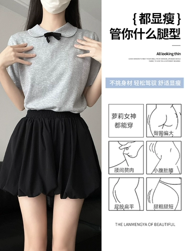 Черные шорты, штаны, фонарь, 2025 года, новая коллекция, высокая талия, по фигуре, подходит для подростков