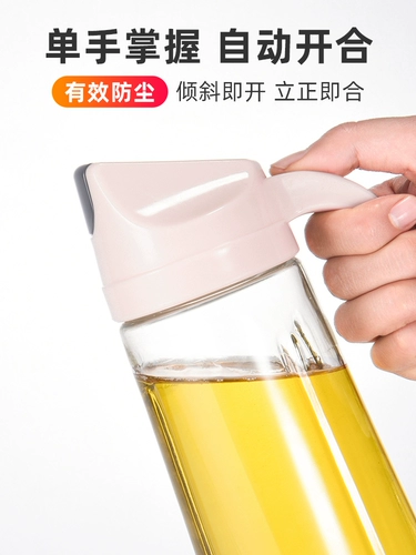 Автоматическое открытие и закрытие нефтяного кастрюли с кунжутным маслом домашний кухонный бак соевый соевый соус.