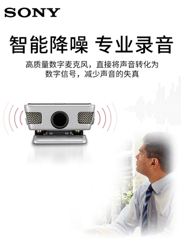 Sony/索尼 Запись 录 CD-TX650 Business Professional Kaizai Zhai Zhai, принесите 嵋樾 ∏ Shaanxi? 6G