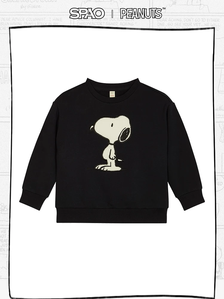 SPAO Nuby, Snoopy, толстовка для детей на лето для отдыха, 2021 год, детская одежда