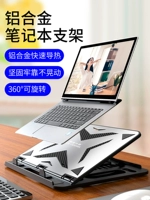 Apple, ноутбук, портативная совместимая трубка, macbook