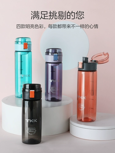 Тритан водяной чашки мальчики для мальчиков в школу для школы специальные чашки спортивные сопротивления высокой температуре чай чайная вода