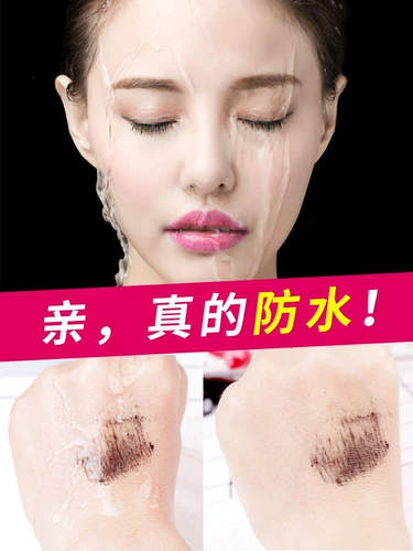 Накладные ресницы, водостойкая удлиняющая завивающая плотная тушь, долговременный эффект, не растекается, популярно в интернете