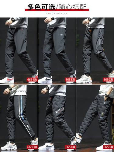 Утепленные дорожные спортивные штаны с пухом, удерживающий тепло бархатный пуховик, утиный пух