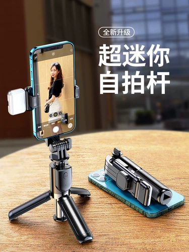 嘉华彩 TikTok, маленький умный мобильный телефон, трубка, настольный универсальный штатив, bluetooth