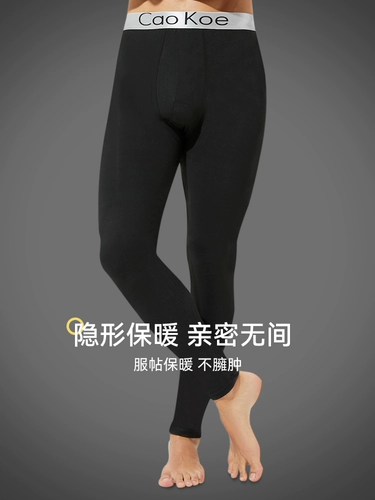 Демисезонное термобелье, удерживающие тепло бархатные штаны, бархатный комбинезон, увеличенная толщина, в обтяжку