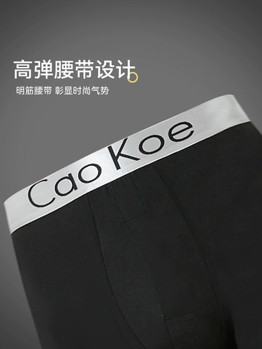 Демисезонное термобелье, удерживающие тепло бархатные штаны, бархатный комбинезон, увеличенная толщина, в обтяжку