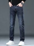 Элитные летние джинсы, эластичные синие штаны для отдыха