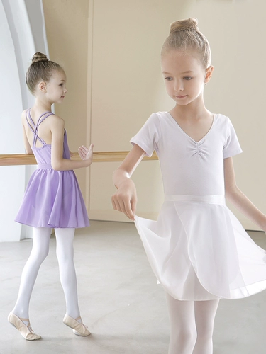 Базовый учебный сервис балет, свободная юбка