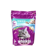 Vega Корм ​​для кошек Шарики для удаления волос Формула Корм ​​для кошек 1,4 кг Со вкусом морской рыбы Рэгдолл Персидский корм для домашних кошек