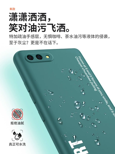 Huawei, honor, совместимый силиконовый чехол для телефона *S, S10, защитный чехол подходит для мужчин и женщин с буквами, женский стиль, защита при падении, 8x, 9x