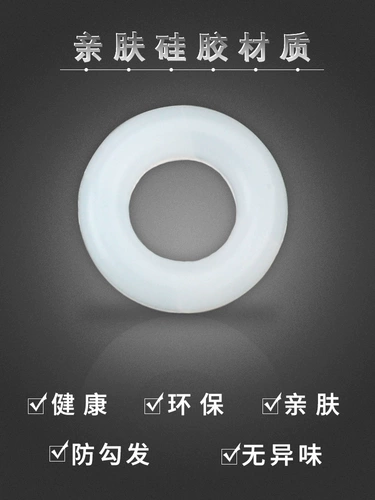 Нескользящие очки, силиконовые серьги, шнурок-держатель, носки, фиксаторы в комплекте