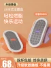 Товары от klevkids咔啦孩旗舰店