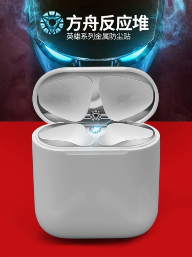 AirPods2 плакат AirPods Pro Lai Lai Poster Ping Ping Hushuo упаковочный машинный аппарат 诓 诓                           