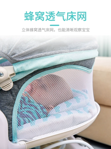 维尼高 Детская качалка, колыбель для новорожденных для сна