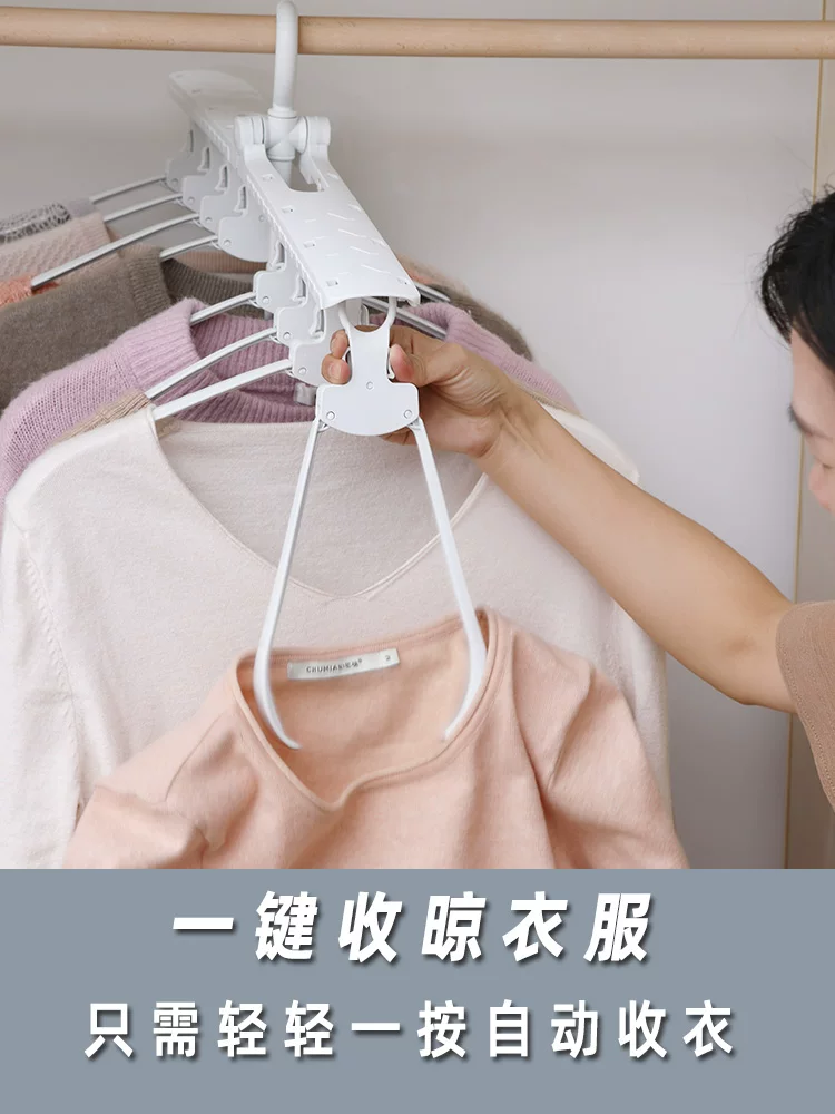 Household multifunctional cooling rack telescopic and mostly uses magical storage Douyin and the same multi -layer magic foldable foldable stack rotation