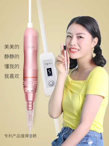 Южная Корея Lovyuqi Запатентованное тату