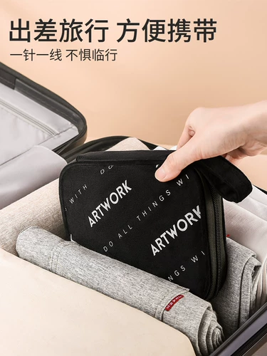 Набор линий иглы многослойная линия Семейный швейный инструмент Студенческий общежитие общежитие общежитие общежития