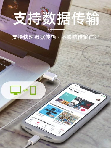 Совместимый ультратонкий iphone12 с зарядкой, маленькая портативная батарея pro, вместительный и большой чехол для телефона