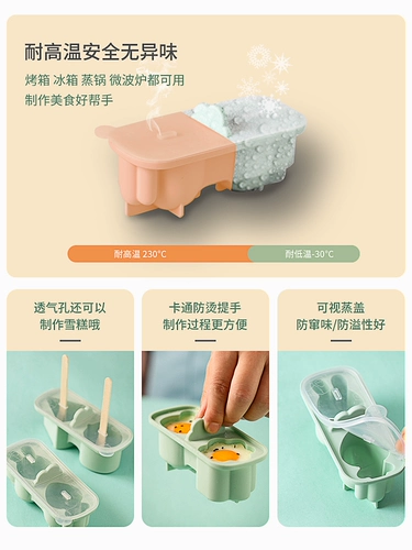 Австралийская детская детская пищевая продукция.