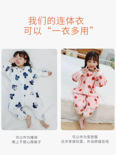 Фланелевый коралловый универсальный спальный мешок на четыре сезона, увеличенная толщина