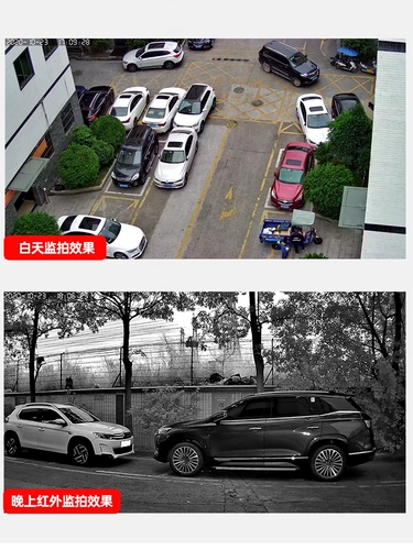 Камера видеонаблюдения для домашнего использования, беспроводной мобильный телефон, радио-няня, 4G, 360 градусов