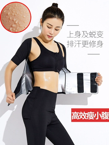 Штаны, комплект, спортивная форма, утягивающий пояс на талию для спортзала, большой размер