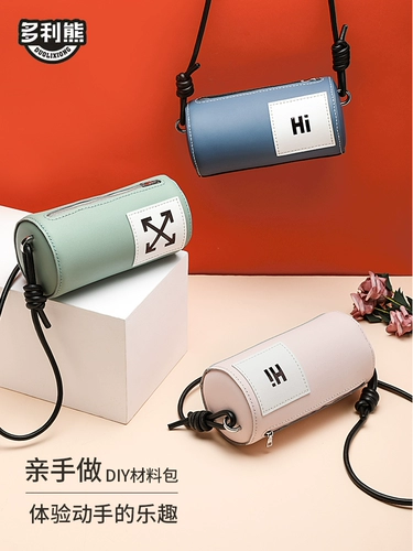 Модная подушка, кожаная сумка через плечо на одно плечо, «сделай сам», коллекция 2022, из натуральной кожи