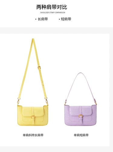 Сумка подмышку, сумка на одно плечо, сумка через плечо, популярно в интернете, крокодиловый принт