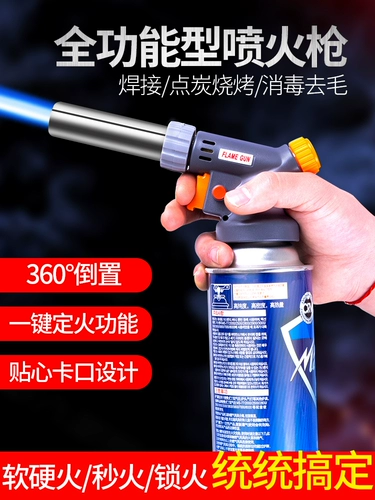 Сварка сварки сварки сварки