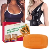 Толстый папоротник