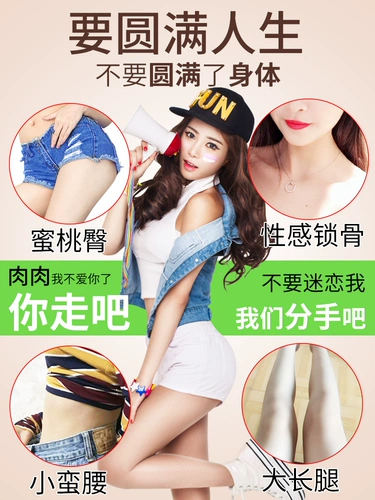 6 коробок с L -Карнитин Черный кофе Потеря веса потери веса масла липо выхлопной чай