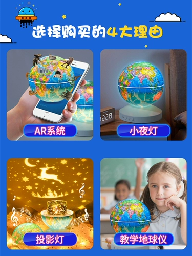 Звезда сцены на день рождения звезда -на снаряжных лампах для детской спальни, полна атмосферы звездного света, маленькие цветные фонарики