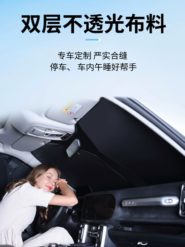 Volvo S60L/S90L/XC40/XC60/XC90 Специальный автомобиль пользовательский непрозрачный артефакт.