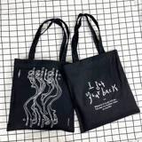 Японский вместительный и большой универсальный шоппер, коллекция 2021