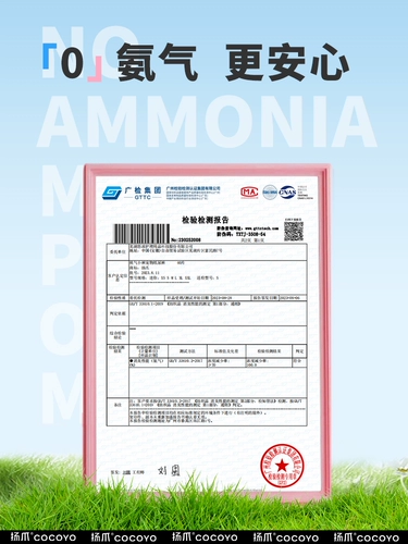 Брюки Coco Yo персикового цвета, подгузники для домашних животных, мужские манеры собак и менструальные штаны для собак, подгузники для собак и кошек