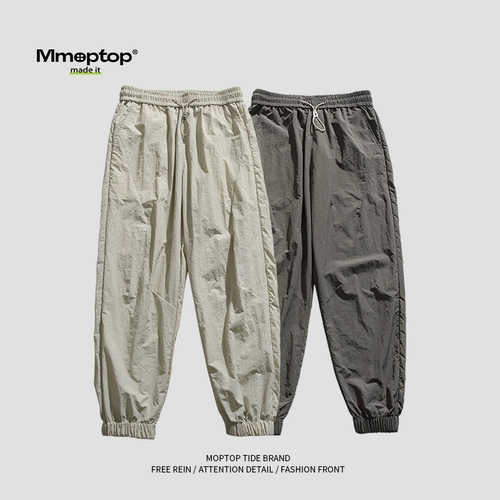 Мужские летние шелковые штаны, японские леггинсы, свободный крой