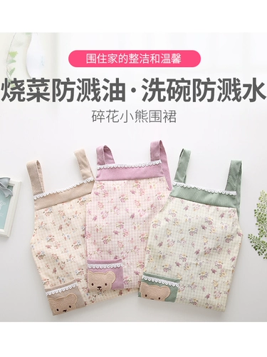 Водонепроницаемый модный фартук, милая японская рабочая юбка, в корейском стиле