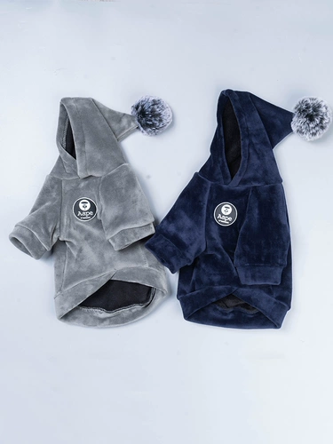 Собака и собака плюшевая одежда маленькая собака щенка кошачьи бары медведь фаната Dougki Dogs осень и зимний свитер.