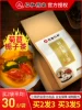 Товары от 药都仁和融世专卖店