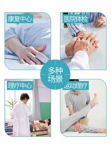 Ограничения медицинских конечностей, приводящие к кровати пациентов с психическим маньяком Альцгеймера с запястья, защитные руки и ноги.